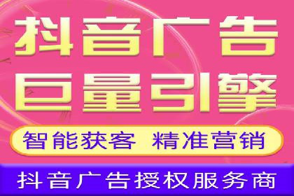 百度包年竞价如何助力品牌建设与传播